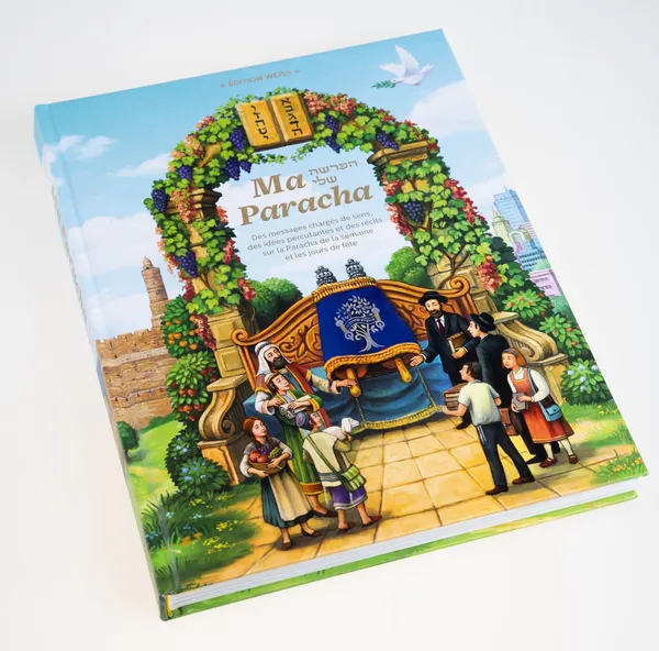 Livre jeunesse à couverture rigide et dorure