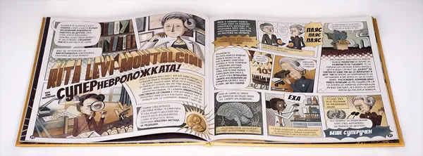 Double page de bande dessinée en couleurs denses