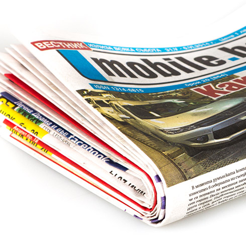Вестници печат, предпечатна подготовка и дизайн — Печатница Спектър